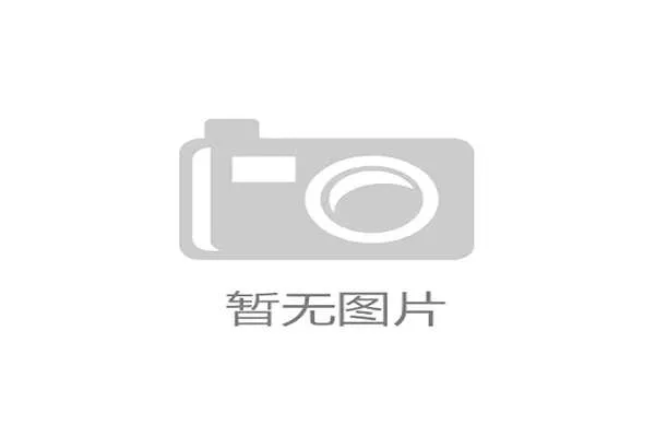 专业权威快速报道国内外新闻确保信息传递真实及时