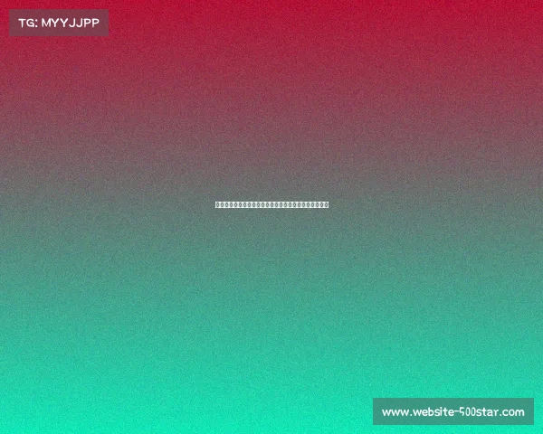 土耳其队在关键时刻韧性不足暴露问题影响球队整体表现