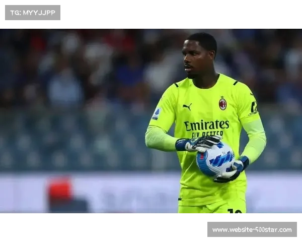 迈尼昂多次神勇扑救力保米兰胜果展现关键时刻稳定性