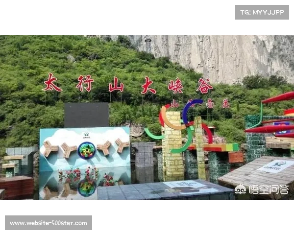 壶关县利用天然地理优势，打造特色汽车赛事场地