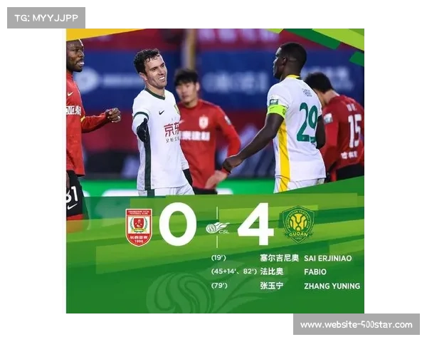 中超赛季的戏剧性收官：冠军、金靴、保级悬念同日揭晓