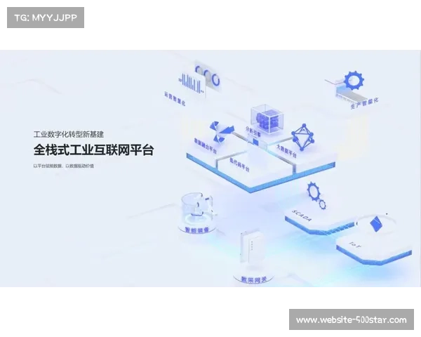 产学研合作深化，共研数据治理关键技术难题